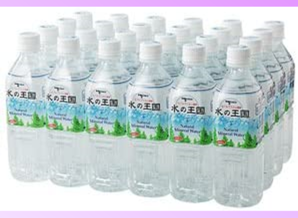 B7.ミネラルウオーター500ｍｌ　24本入り